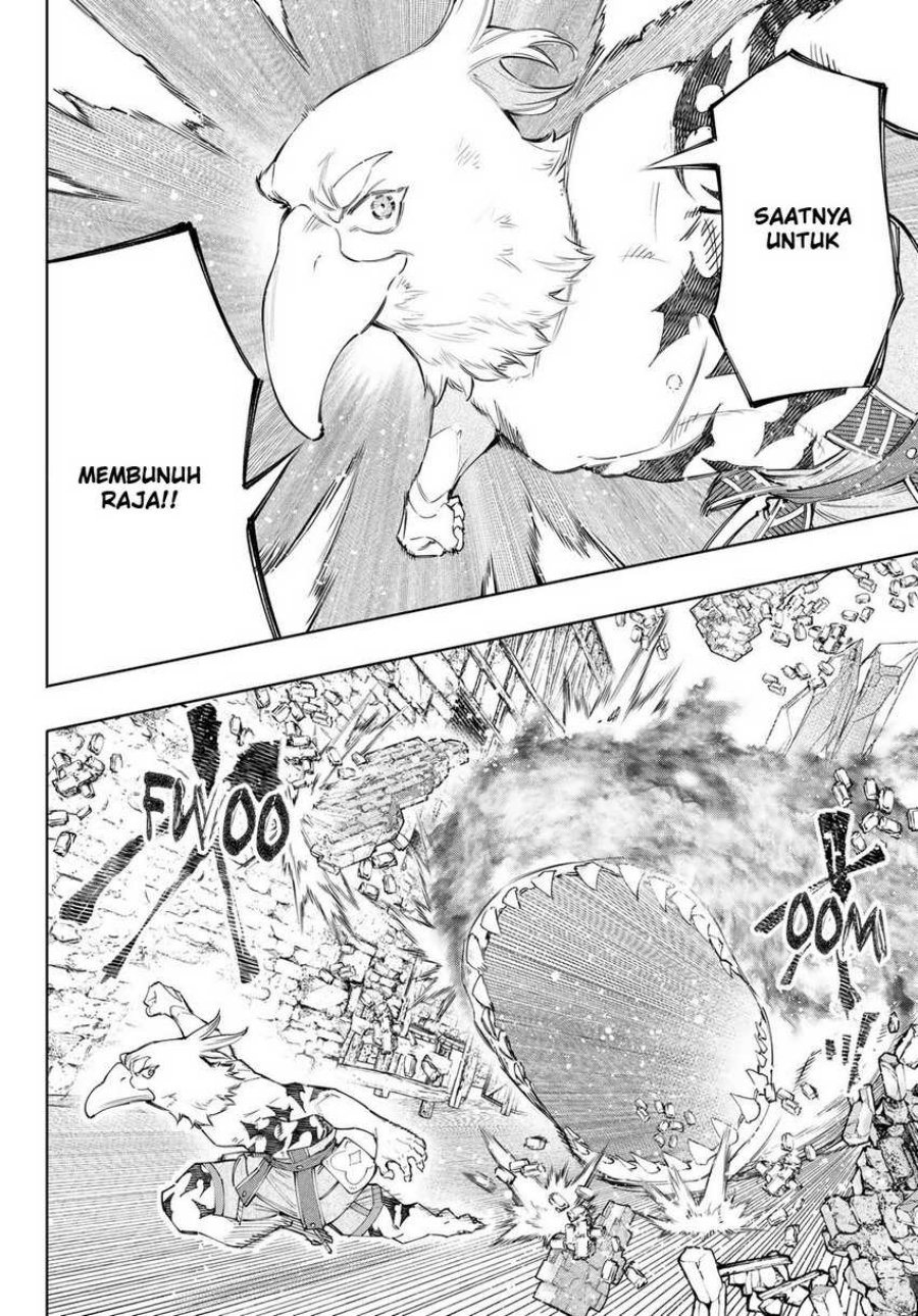 Shangri-La Frontier ~ Kusoge Hunter, Kamige ni Idoman to su~ Chapter 121 Gambar 14