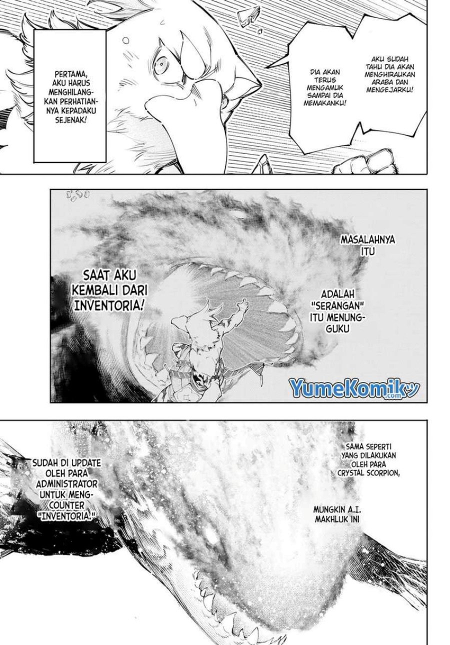 Shangri-La Frontier ~ Kusoge Hunter, Kamige ni Idoman to su~ Chapter 121 Gambar 15