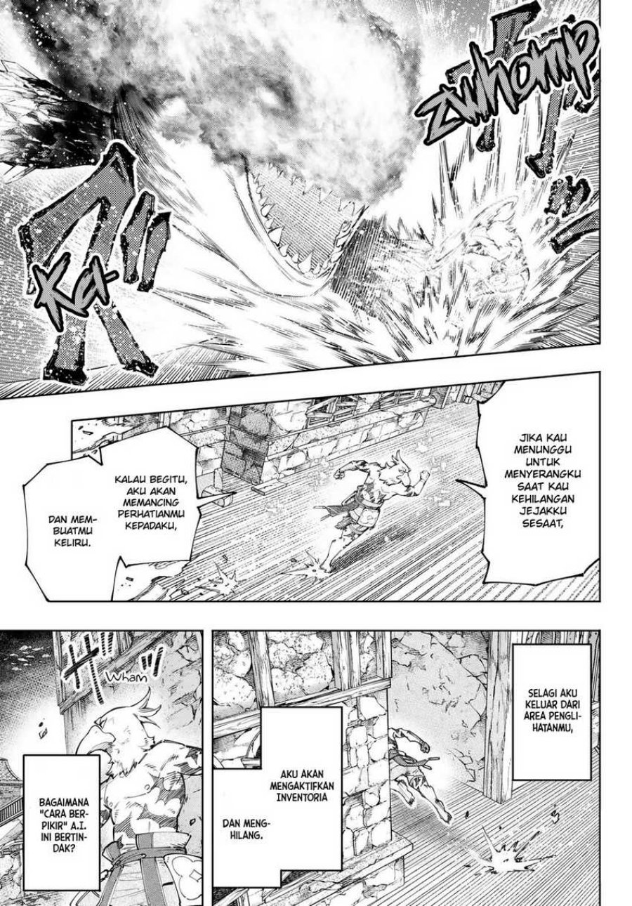 Shangri-La Frontier ~ Kusoge Hunter, Kamige ni Idoman to su~ Chapter 121 Gambar 17