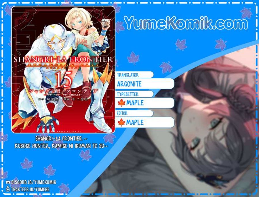 Shangri-La Frontier ~ Kusoge Hunter, Kamige ni Idoman to su~ Chapter 123 Gambar 1