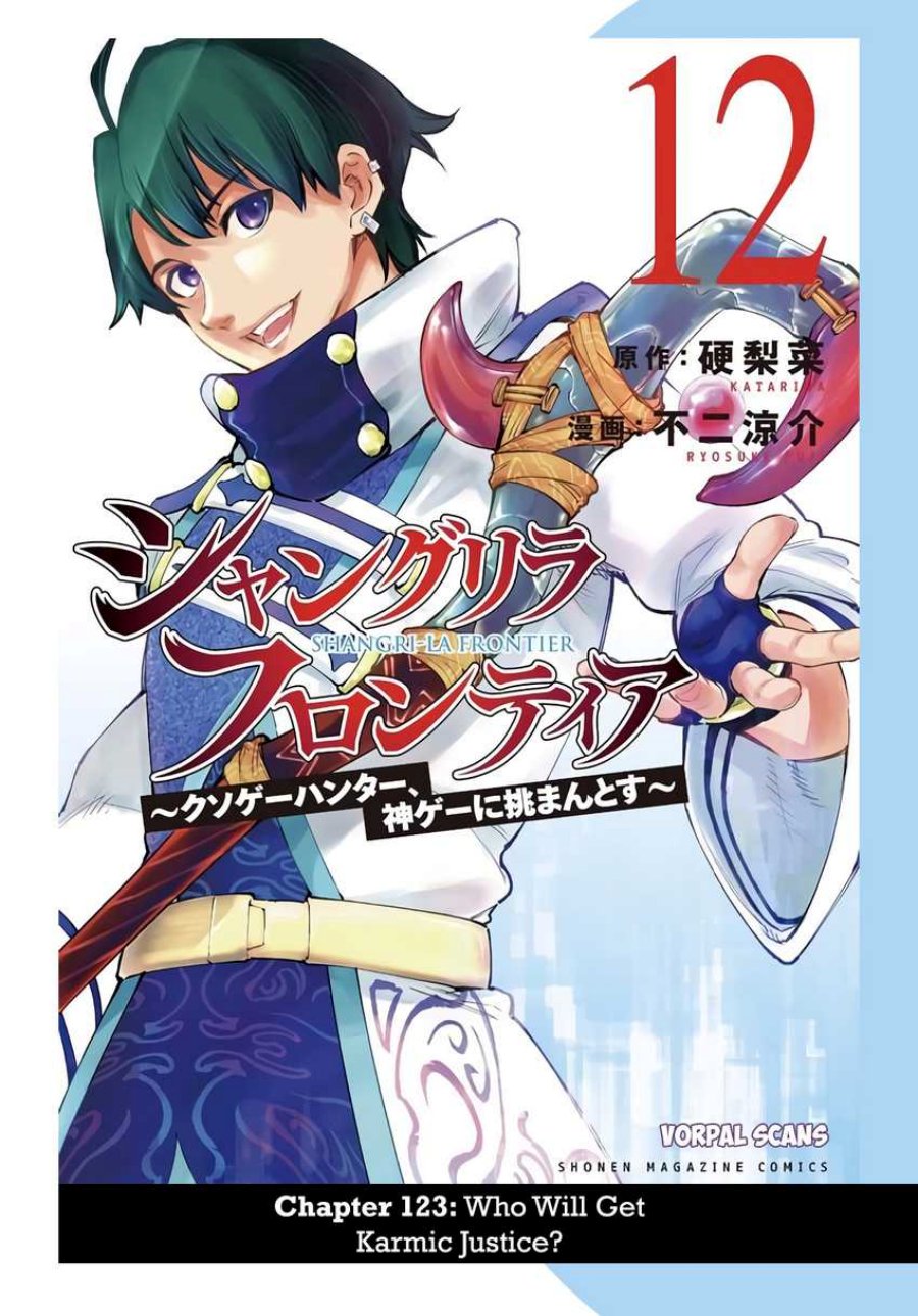 Shangri-La Frontier ~ Kusoge Hunter, Kamige ni Idoman to su~ Chapter 123 Gambar 2