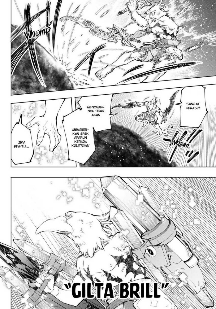 Shangri-La Frontier ~ Kusoge Hunter, Kamige ni Idoman to su~ Chapter 123 Gambar 10