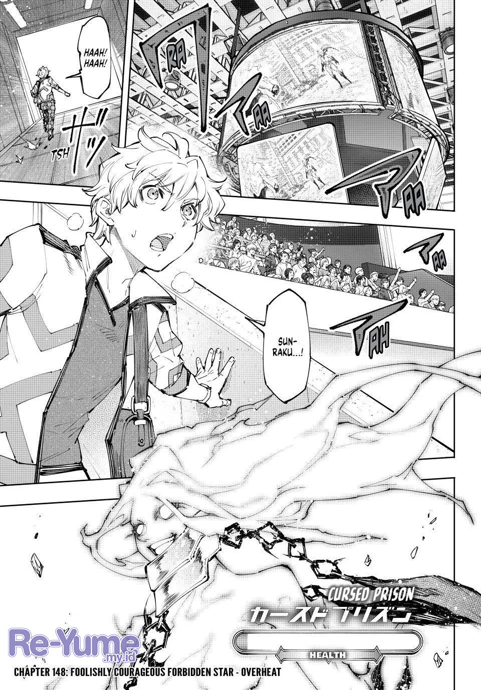Shangri-La Frontier ~ Kusoge Hunter, Kamige ni Idoman to su~ Chapter 148 Gambar 2
