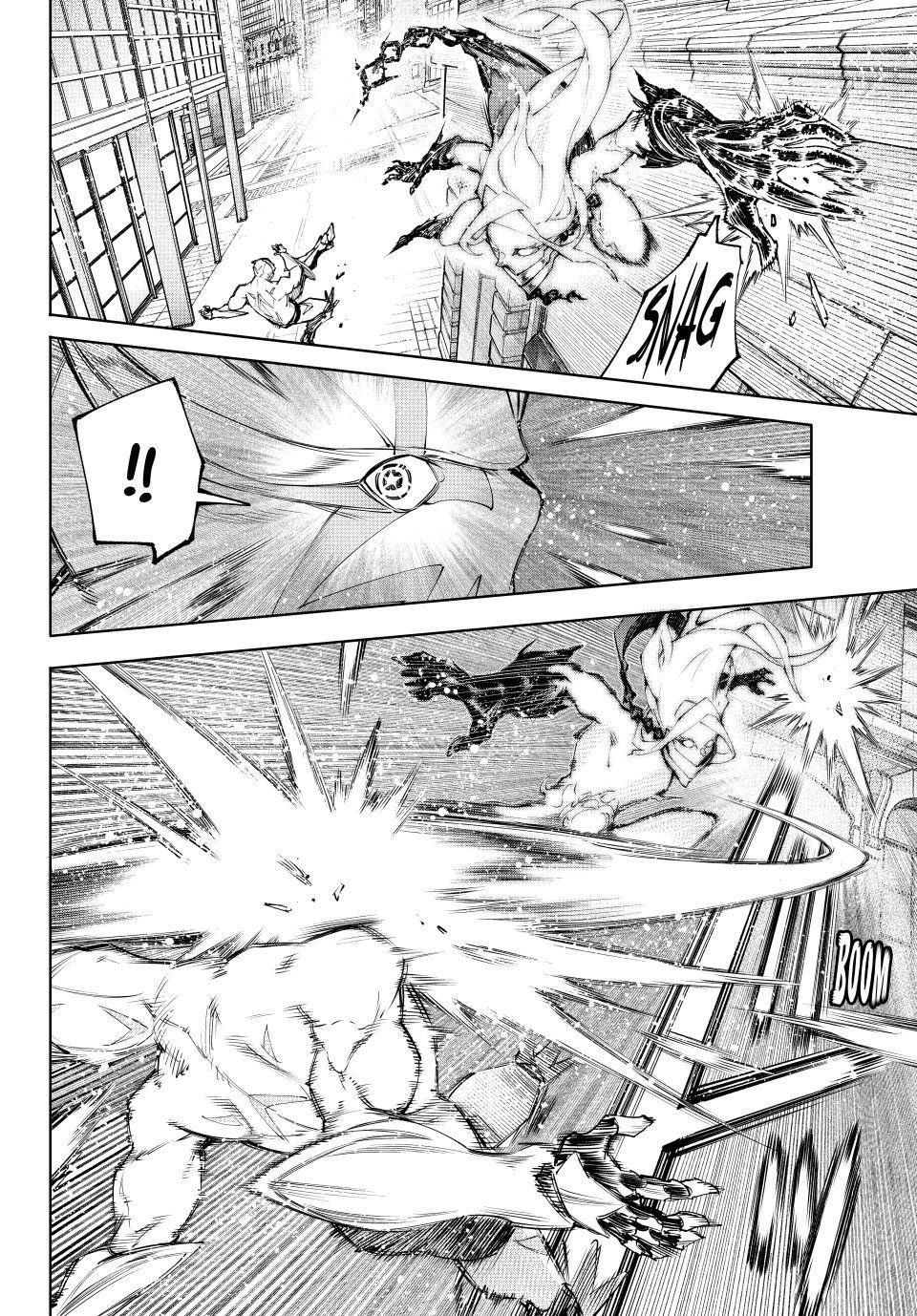 Shangri-La Frontier ~ Kusoge Hunter, Kamige ni Idoman to su~ Chapter 148 Gambar 5