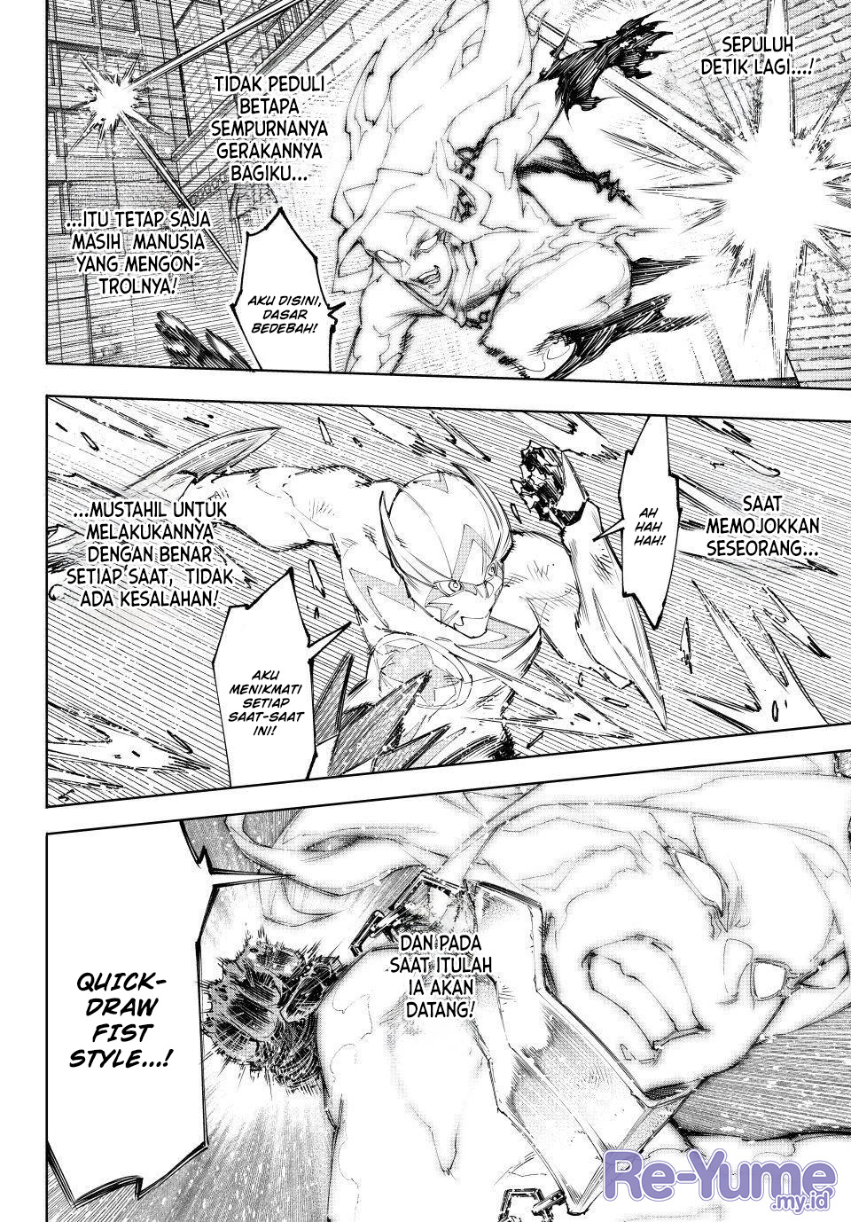 Shangri-La Frontier ~ Kusoge Hunter, Kamige ni Idoman to su~ Chapter 148 Gambar 11