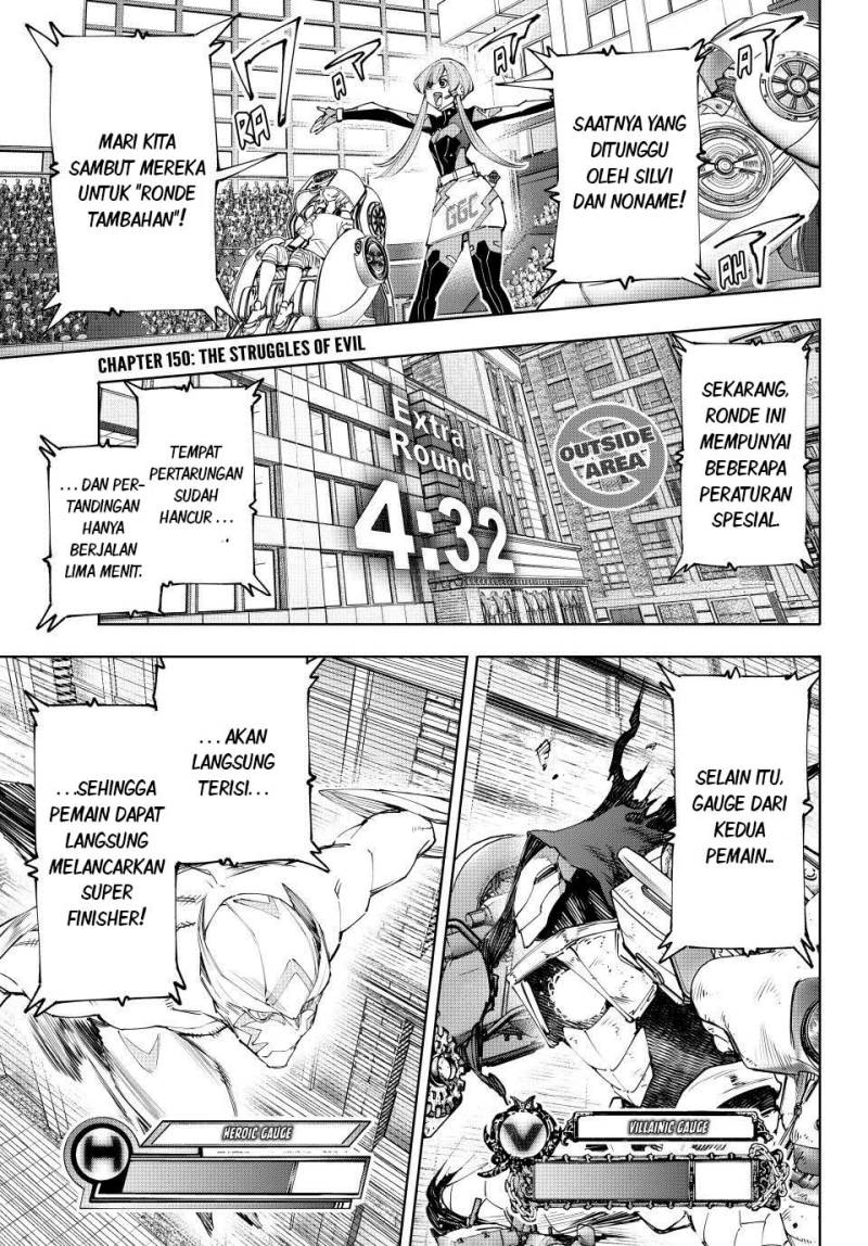 Shangri-La Frontier ~ Kusoge Hunter, Kamige ni Idoman to su~ Chapter 150 Gambar 2