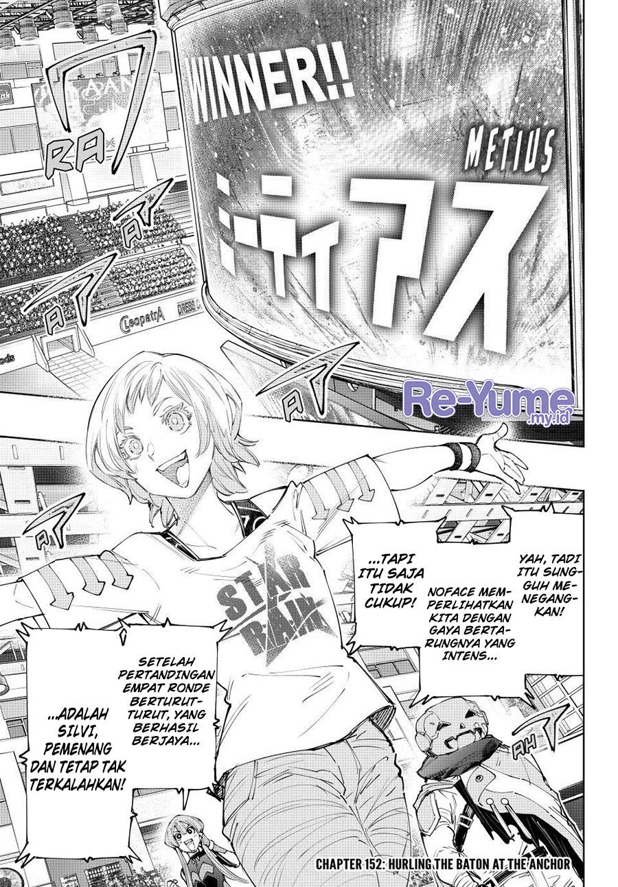 Shangri-La Frontier ~ Kusoge Hunter, Kamige ni Idoman to su~ Chapter 152 Gambar 2