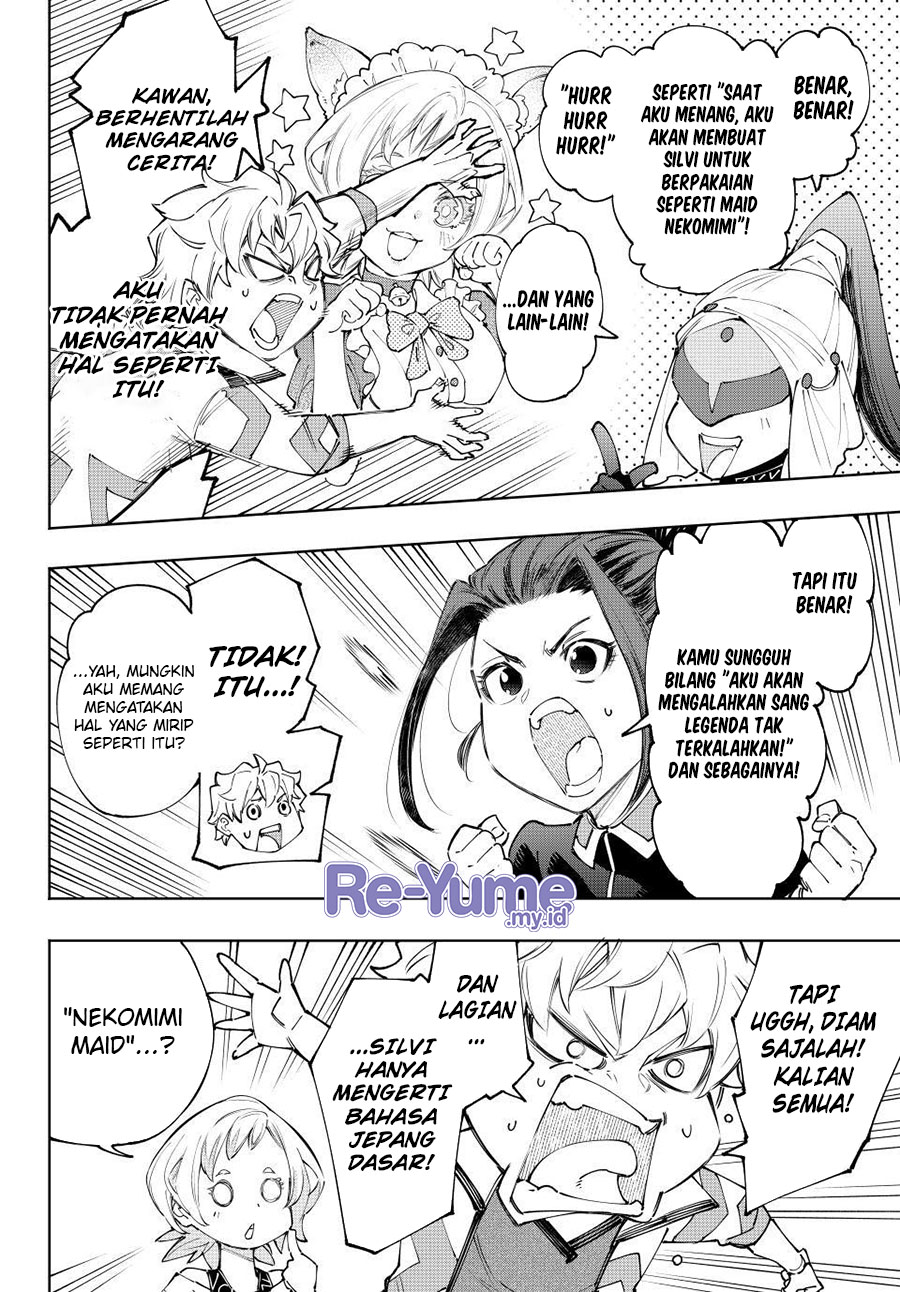 Shangri-La Frontier ~ Kusoge Hunter, Kamige ni Idoman to su~ Chapter 152 Gambar 7