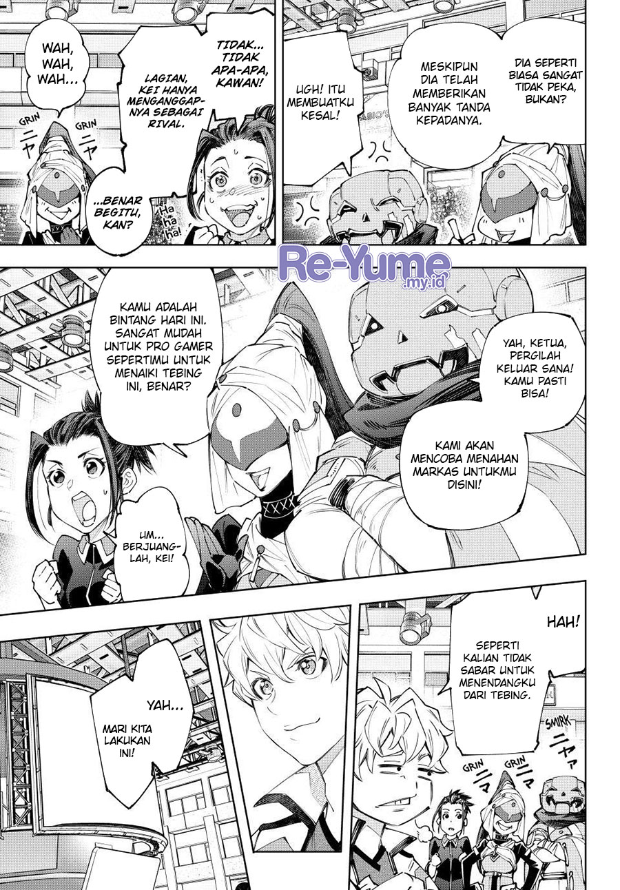 Shangri-La Frontier ~ Kusoge Hunter, Kamige ni Idoman to su~ Chapter 152 Gambar 12