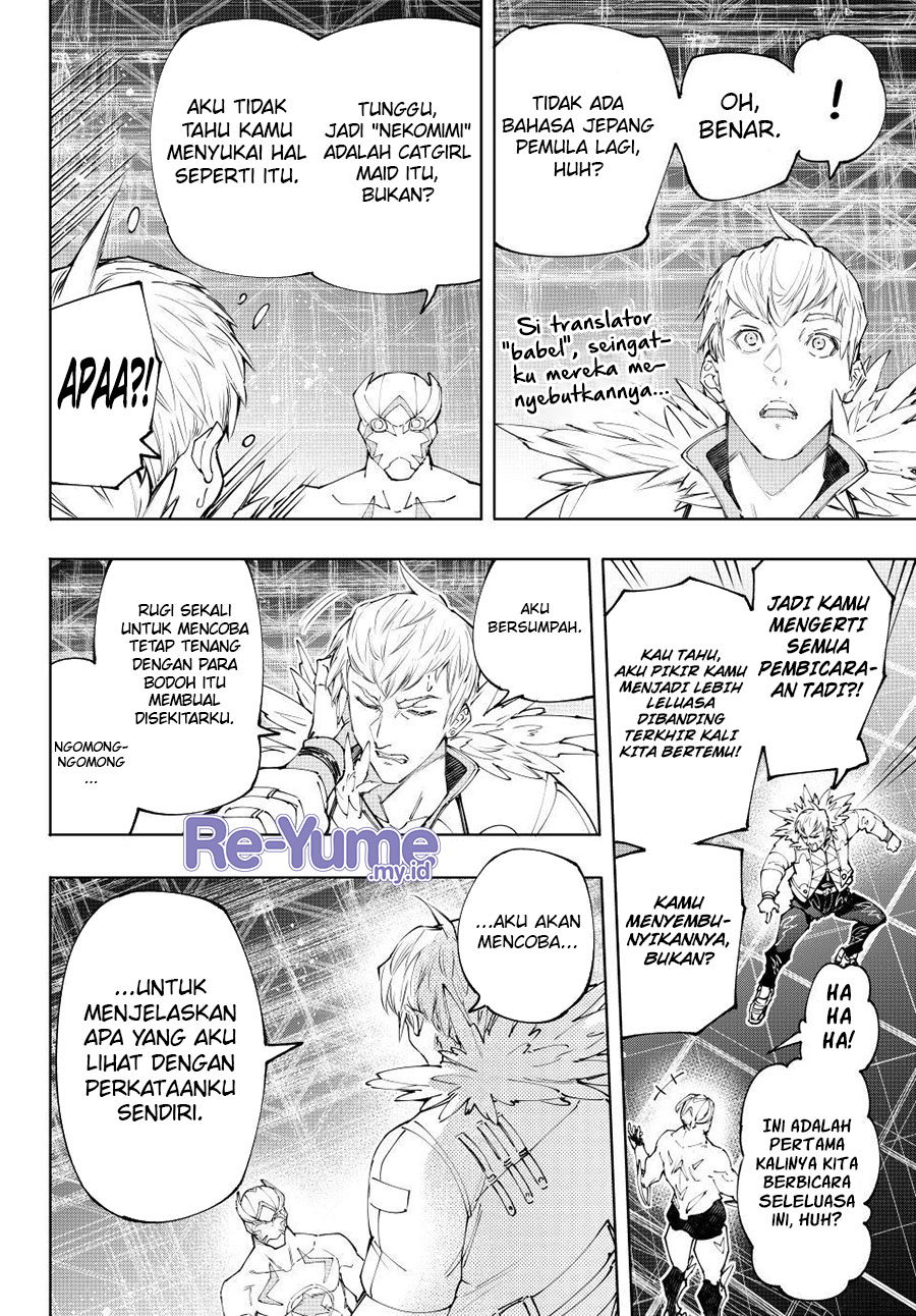 Shangri-La Frontier ~ Kusoge Hunter, Kamige ni Idoman to su~ Chapter 152 Gambar 17