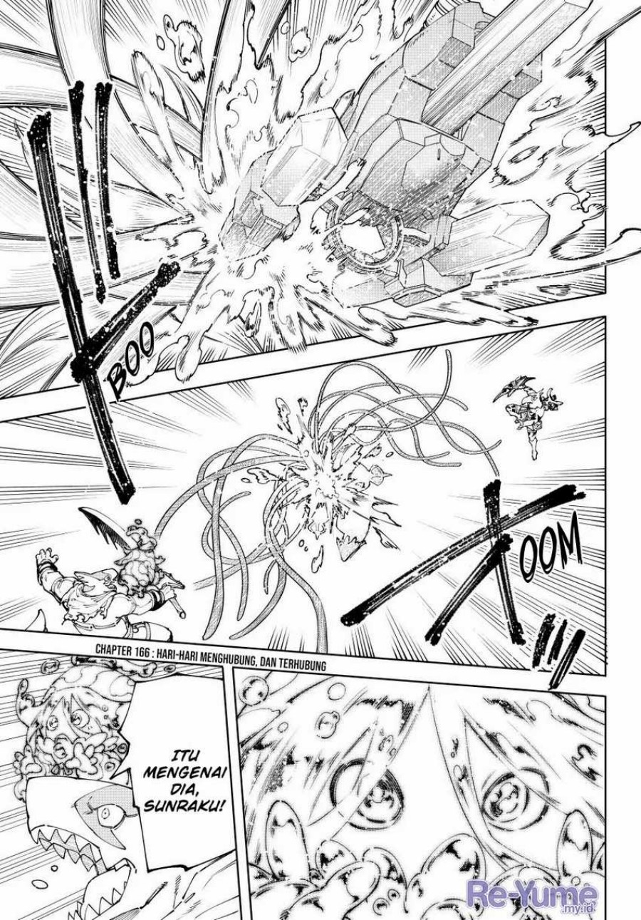 Shangri-La Frontier ~ Kusoge Hunter, Kamige ni Idoman to su~ Chapter 166 Gambar 2