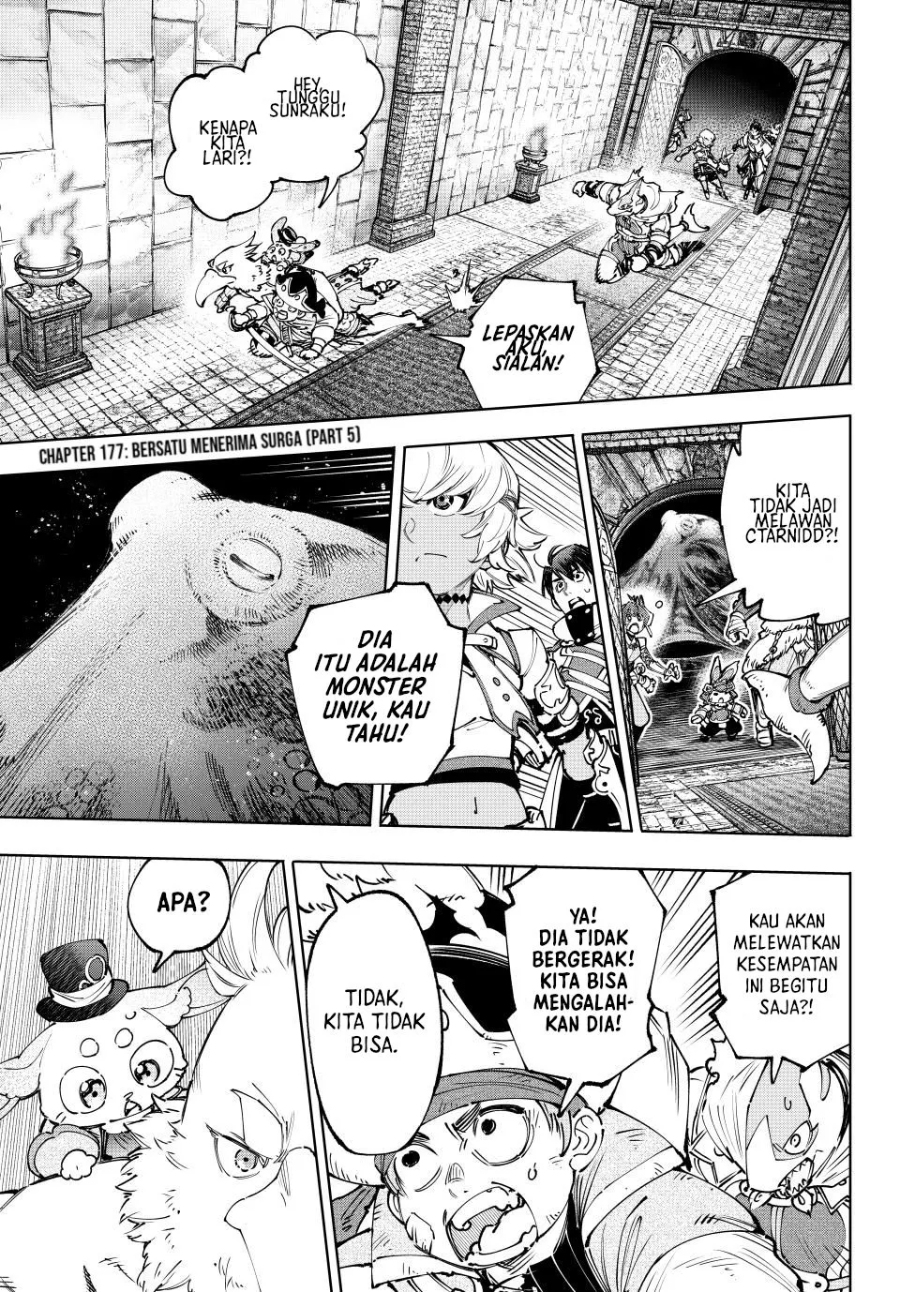 Shangri-La Frontier ~ Kusoge Hunter, Kamige ni Idoman to su~ Chapter 177 Gambar 2