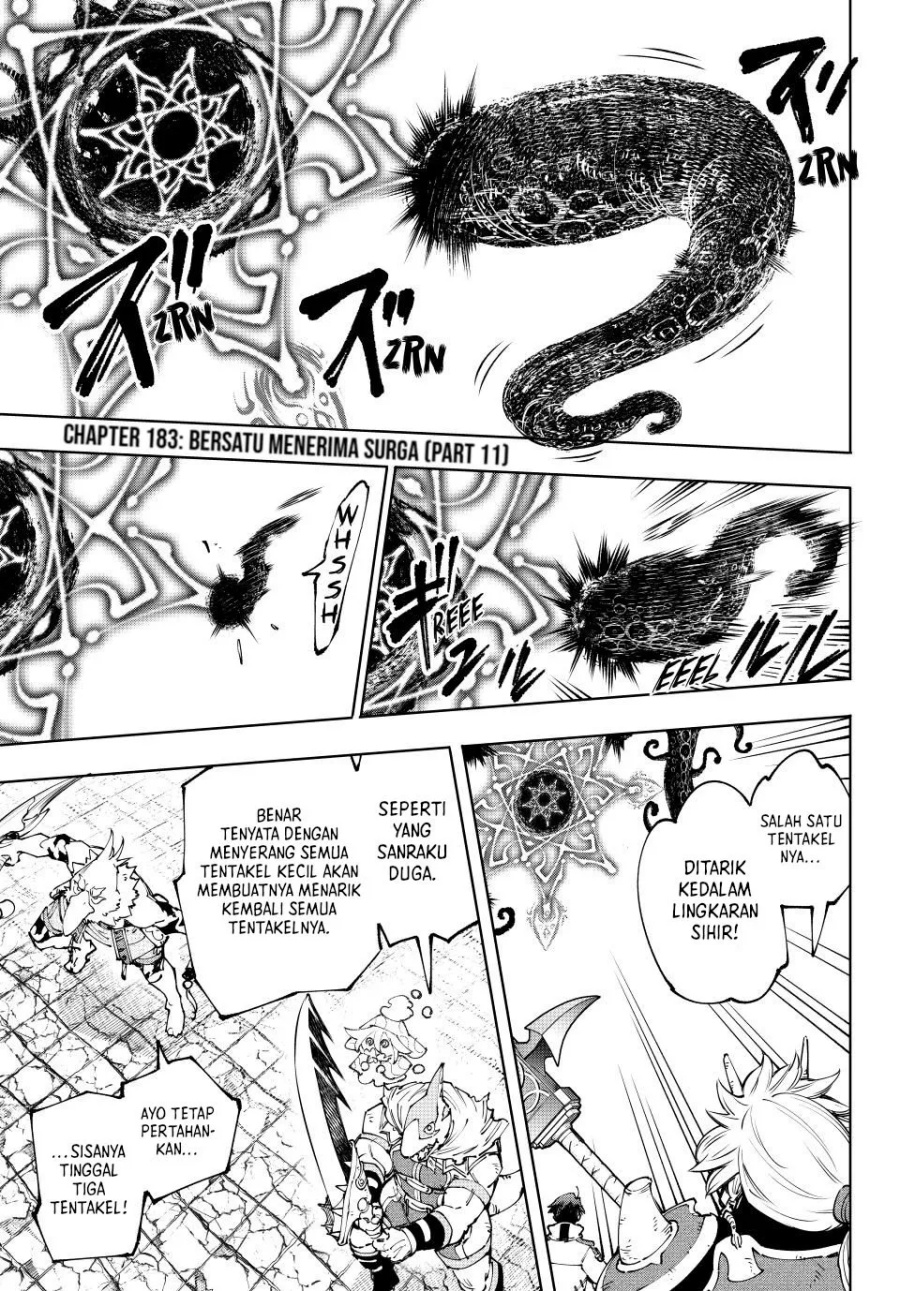 Shangri-La Frontier ~ Kusoge Hunter, Kamige ni Idoman to su~ Chapter 183 Gambar 2