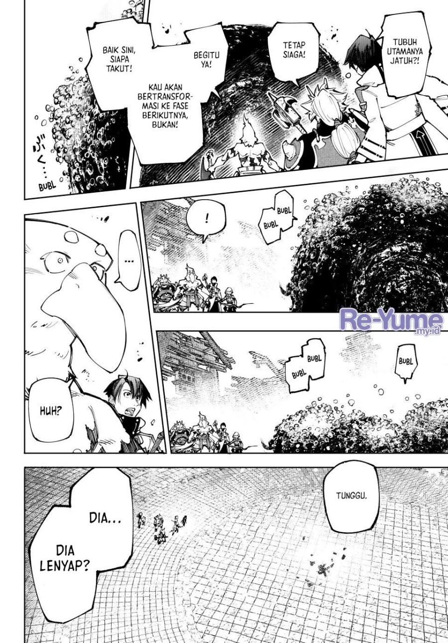Shangri-La Frontier ~ Kusoge Hunter, Kamige ni Idoman to su~ Chapter 183 Gambar 18