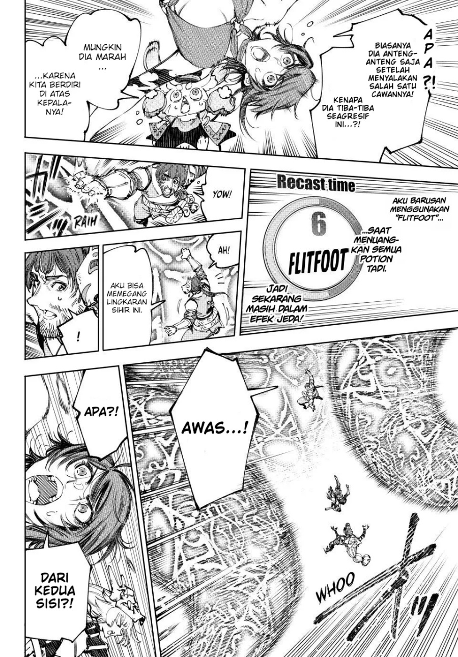 Shangri-La Frontier ~ Kusoge Hunter, Kamige ni Idoman to su~ Chapter 188 Gambar 5