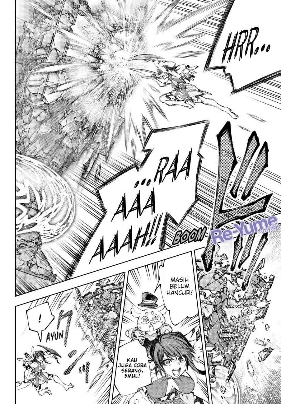 Shangri-La Frontier ~ Kusoge Hunter, Kamige ni Idoman to su~ Chapter 188 Gambar 11