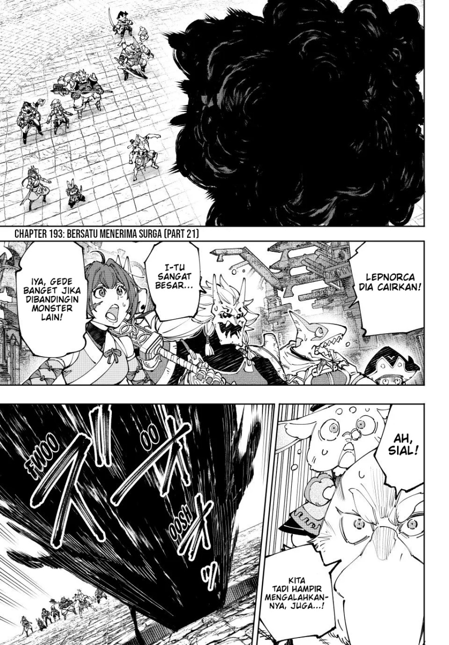 Shangri-La Frontier ~ Kusoge Hunter, Kamige ni Idoman to su~ Chapter 193 Gambar 2