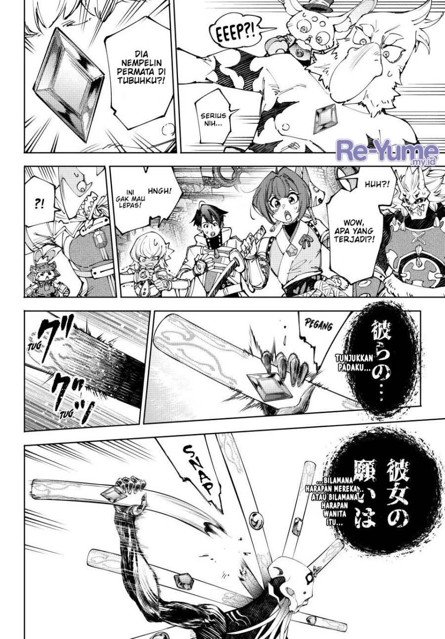 Shangri-La Frontier ~ Kusoge Hunter, Kamige ni Idoman to su~ Chapter 193 Gambar 13
