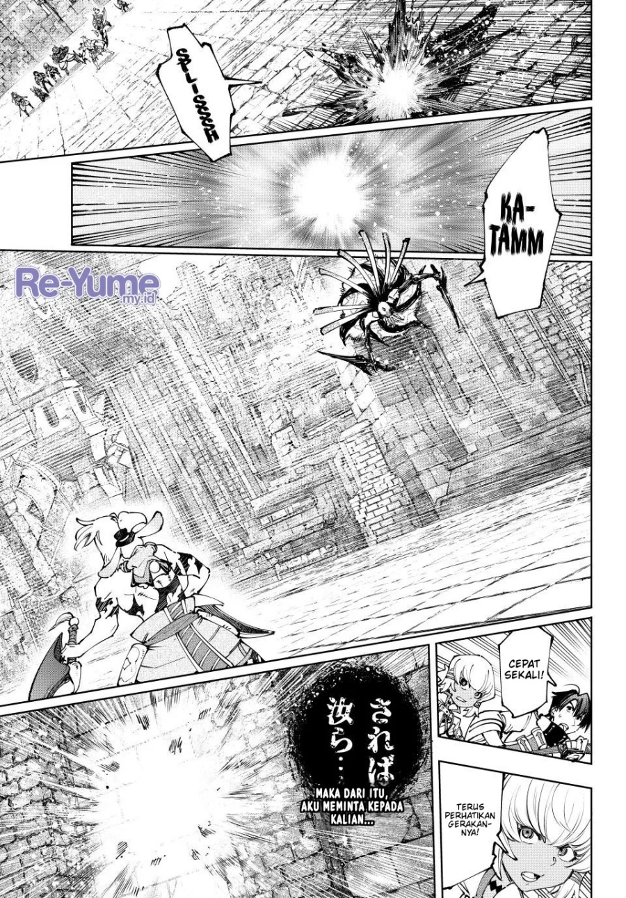 Shangri-La Frontier ~ Kusoge Hunter, Kamige ni Idoman to su~ Chapter 193 Gambar 16