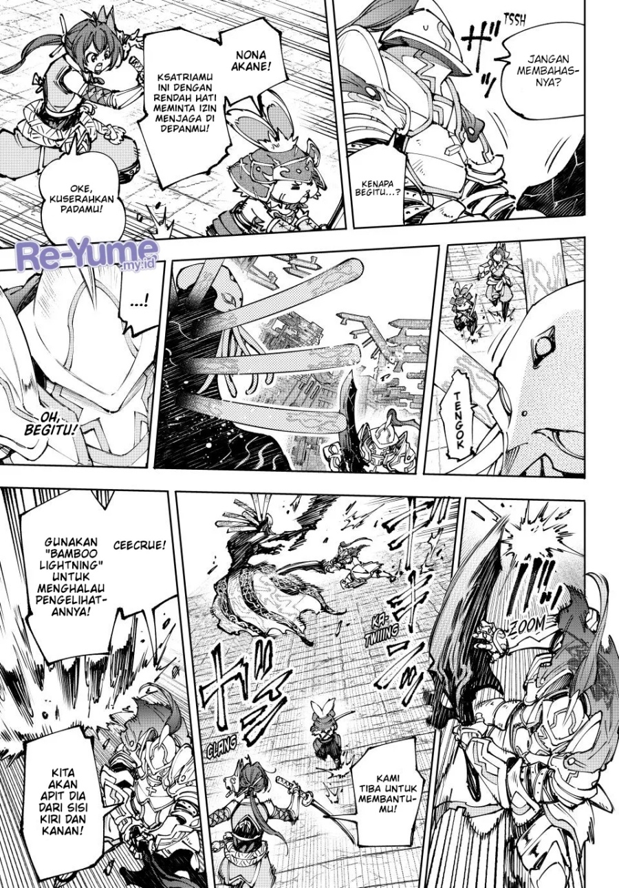 Shangri-La Frontier ~ Kusoge Hunter, Kamige ni Idoman to su~ Chapter 195 Gambar 7