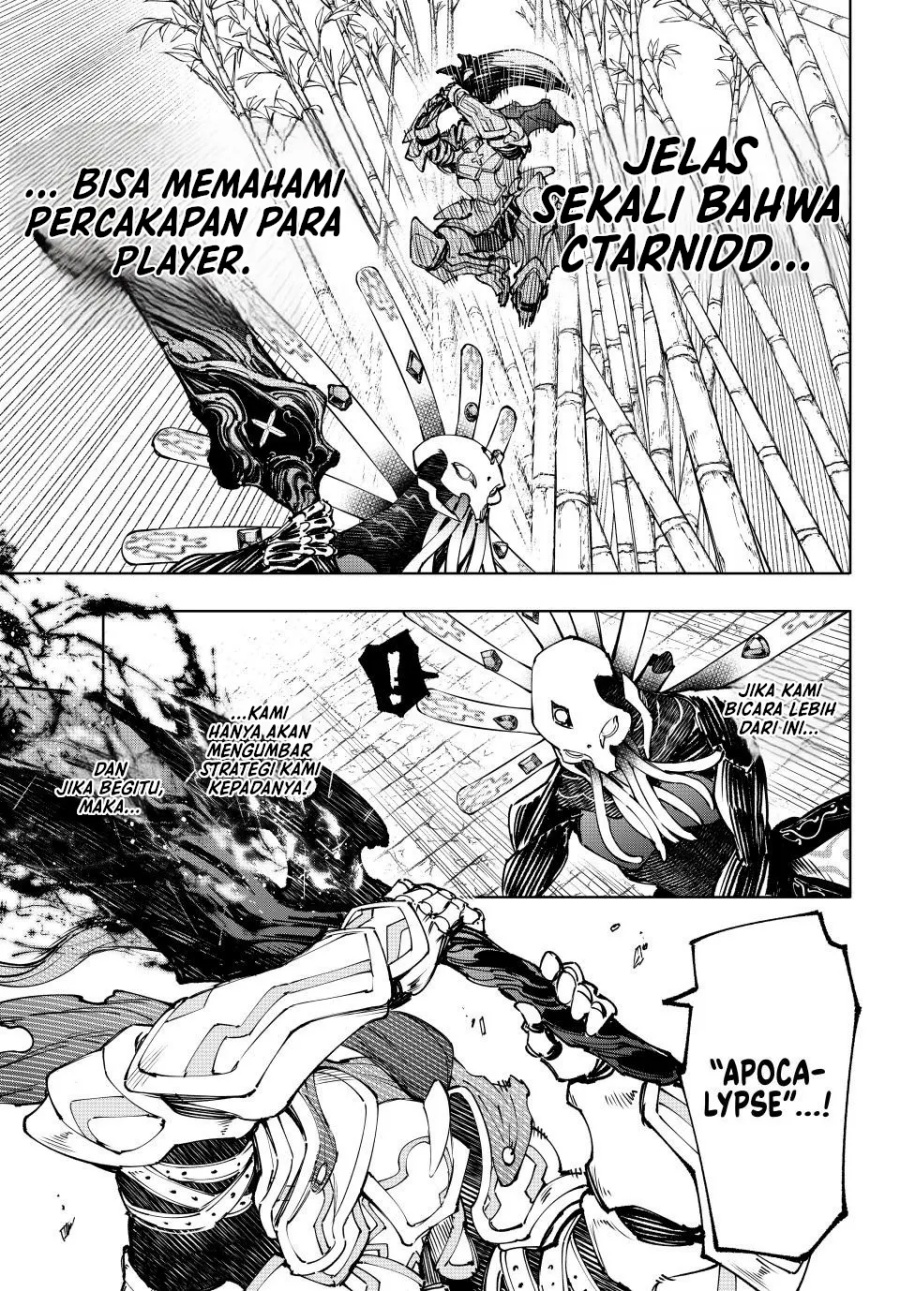 Shangri-La Frontier ~ Kusoge Hunter, Kamige ni Idoman to su~ Chapter 195 Gambar 9
