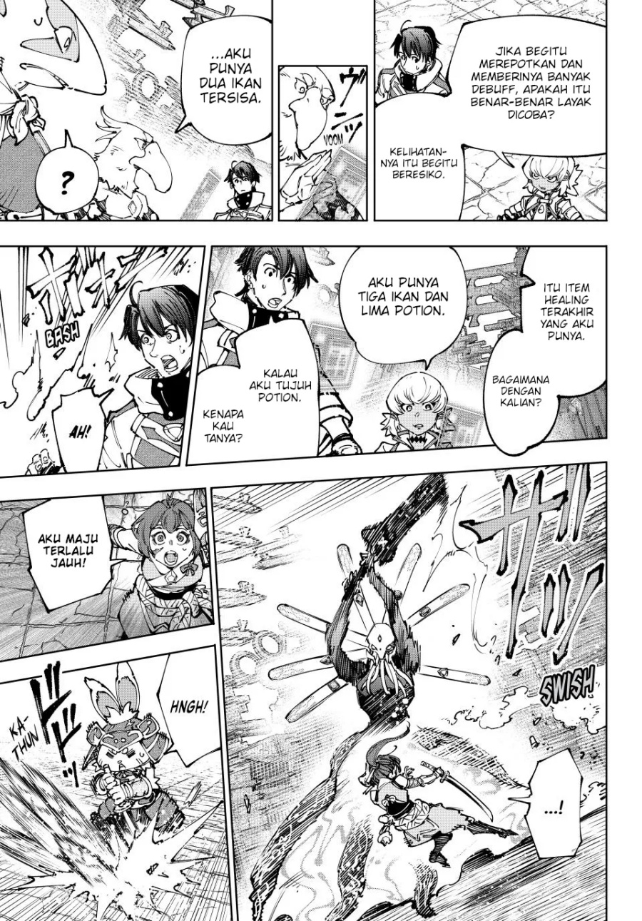 Shangri-La Frontier ~ Kusoge Hunter, Kamige ni Idoman to su~ Chapter 195 Gambar 11