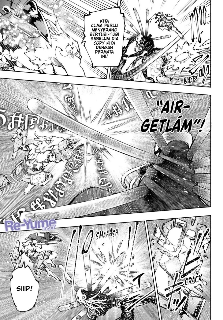 Shangri-La Frontier ~ Kusoge Hunter, Kamige ni Idoman to su~ Chapter 195 Gambar 19