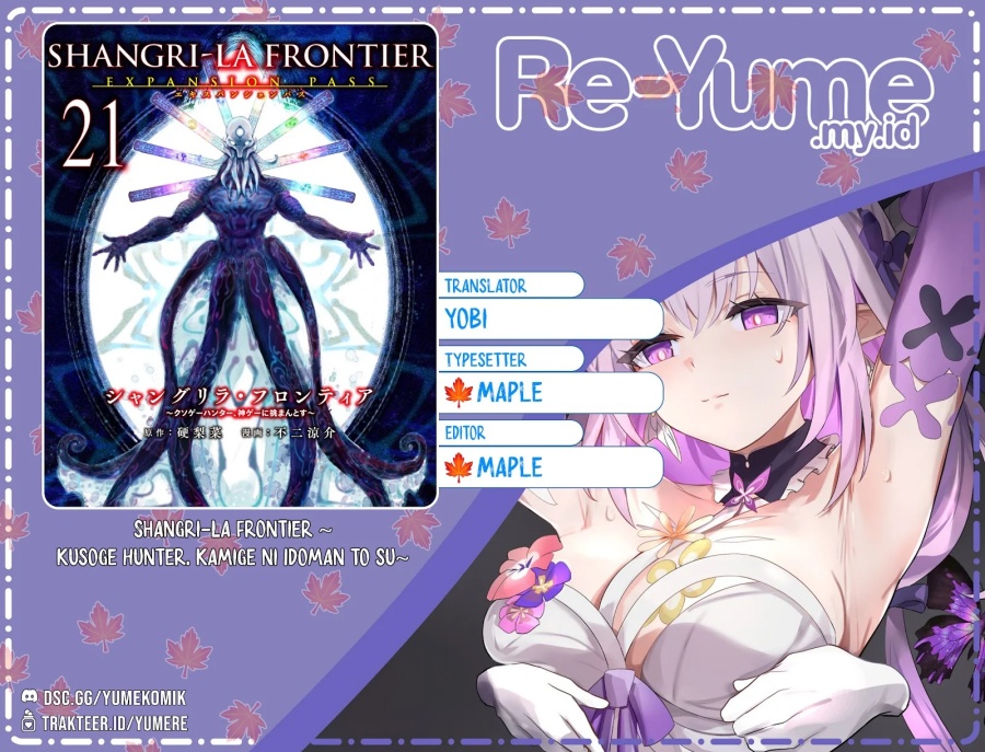 Shangri-La Frontier ~ Kusoge Hunter, Kamige ni Idoman to su~ Chapter 196 Gambar 1