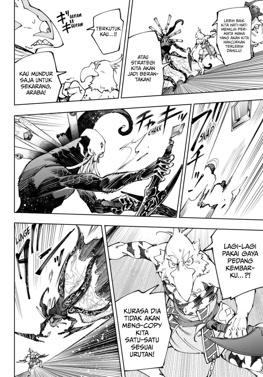 Shangri-La Frontier ~ Kusoge Hunter, Kamige ni Idoman to su~ Chapter 196 Gambar 5