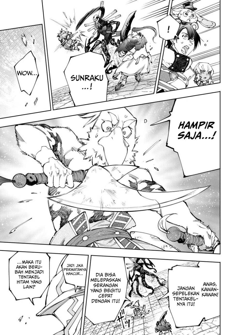 Shangri-La Frontier ~ Kusoge Hunter, Kamige ni Idoman to su~ Chapter 196 Gambar 8