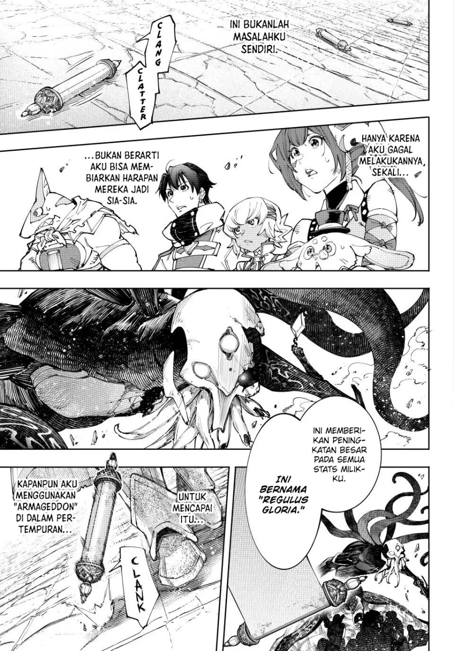 Shangri-La Frontier ~ Kusoge Hunter, Kamige ni Idoman to su~ Chapter 202 Gambar 12