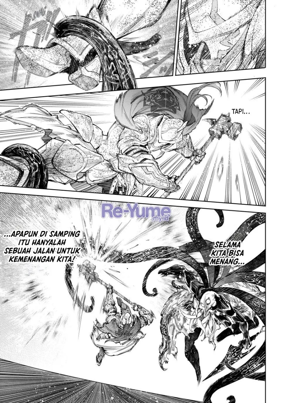 Shangri-La Frontier ~ Kusoge Hunter, Kamige ni Idoman to su~ Chapter 202 Gambar 16