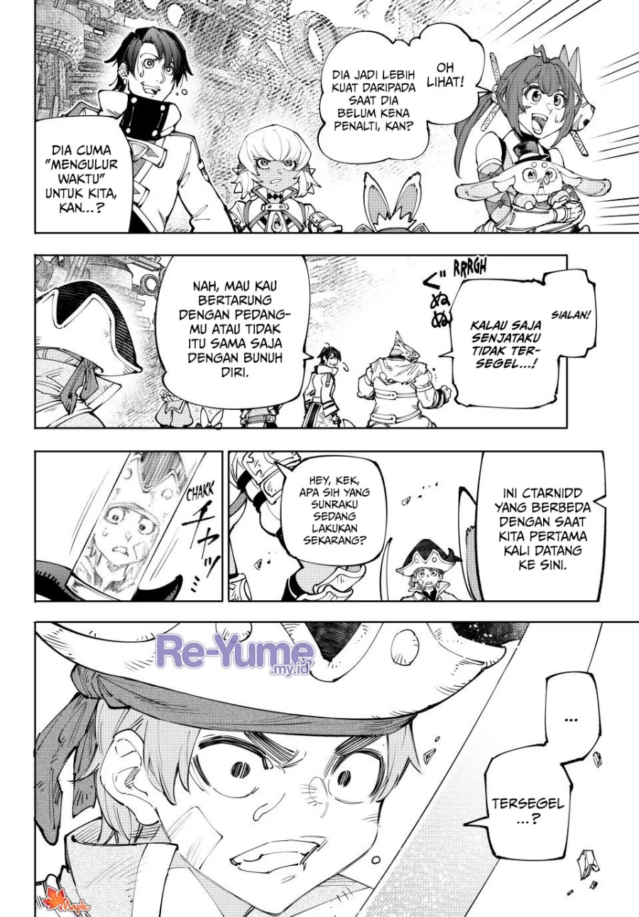 Shangri-La Frontier ~ Kusoge Hunter, Kamige ni Idoman to su~ Chapter 202 Gambar 19