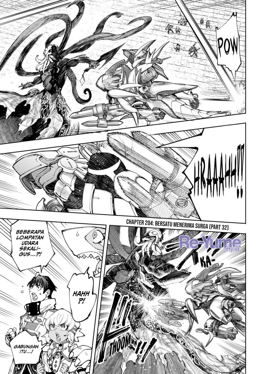Shangri-La Frontier ~ Kusoge Hunter, Kamige ni Idoman to su~ Chapter 204 fix Gambar 2