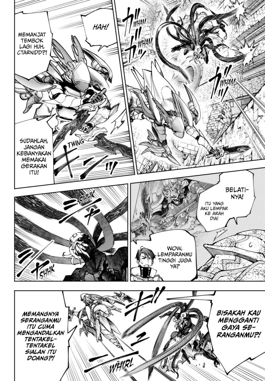 Shangri-La Frontier ~ Kusoge Hunter, Kamige ni Idoman to su~ Chapter 204 fix Gambar 5