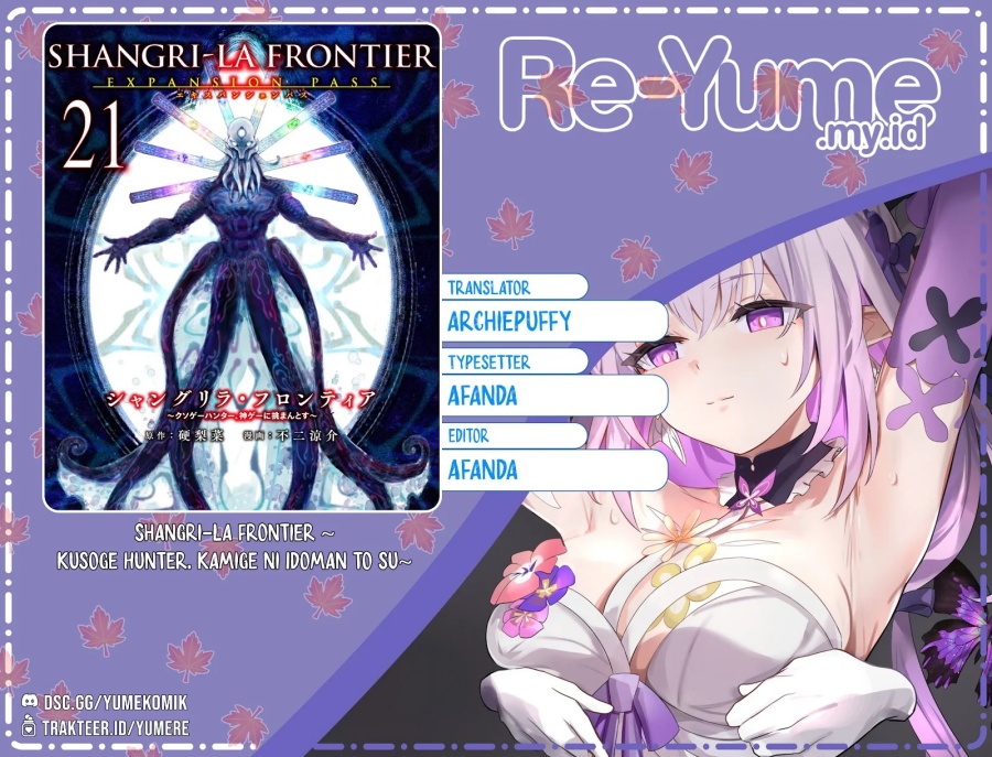 Shangri-La Frontier ~ Kusoge Hunter, Kamige ni Idoman to su~ Chapter 205 Gambar 1