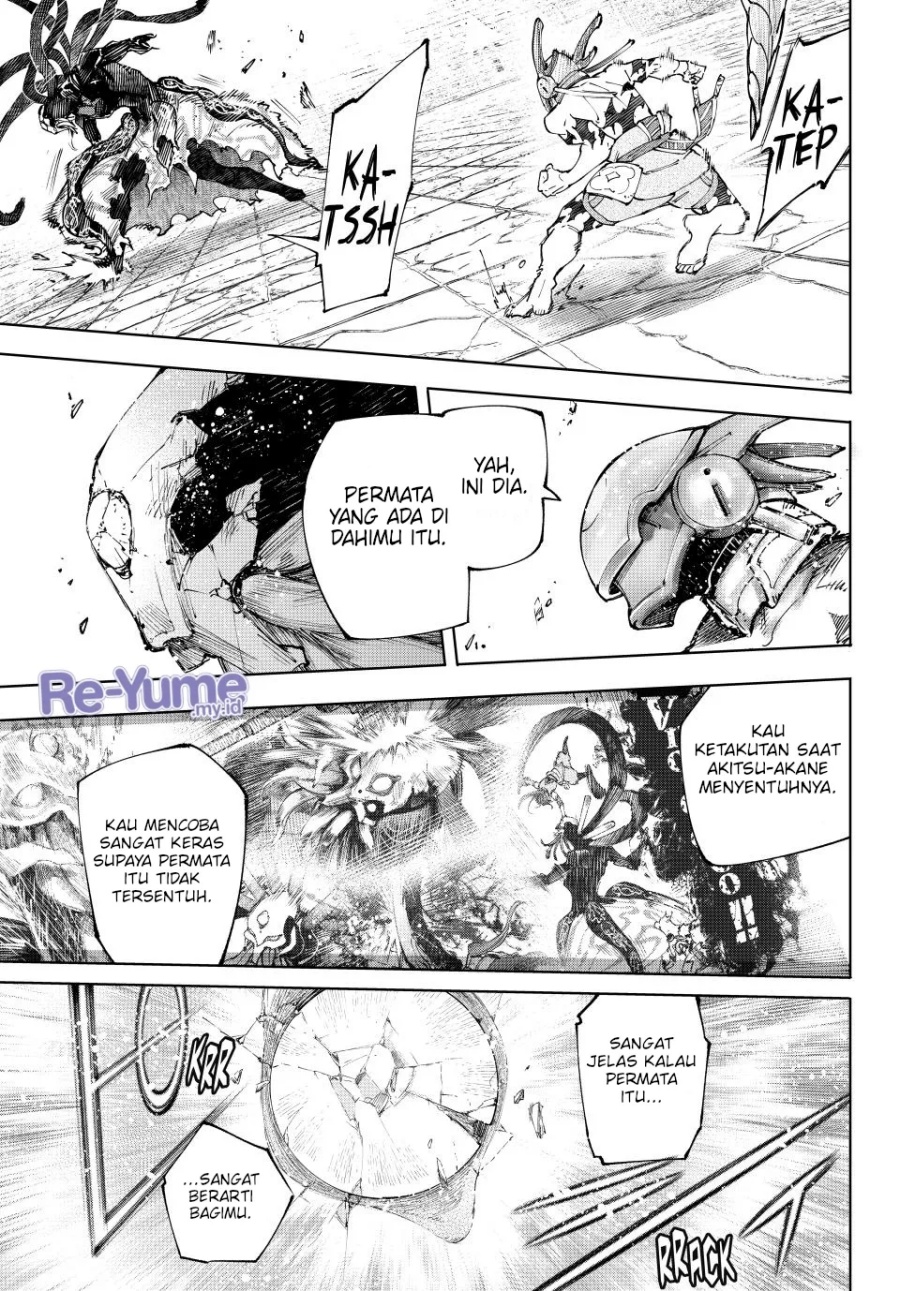 Shangri-La Frontier ~ Kusoge Hunter, Kamige ni Idoman to su~ Chapter 205 Gambar 9