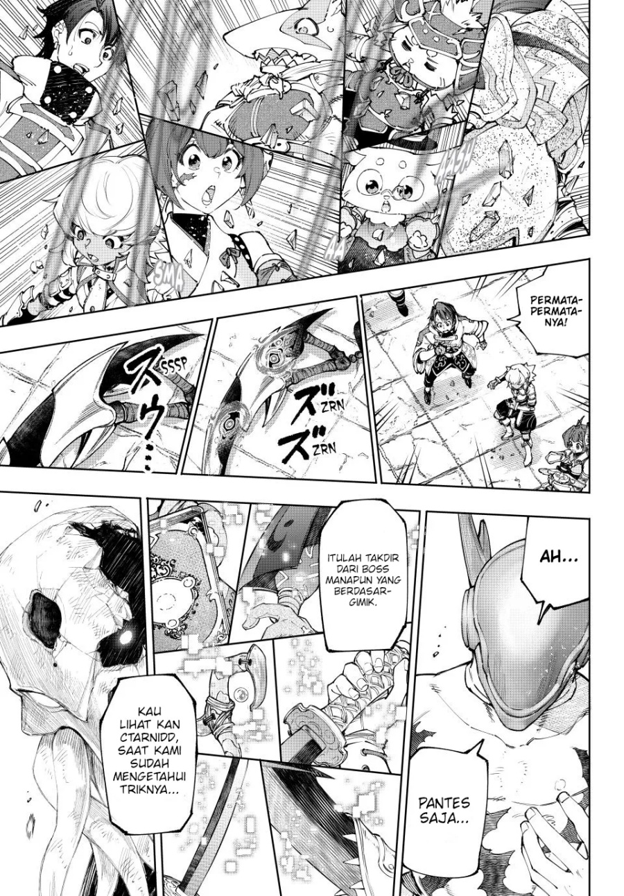 Shangri-La Frontier ~ Kusoge Hunter, Kamige ni Idoman to su~ Chapter 205 Gambar 11