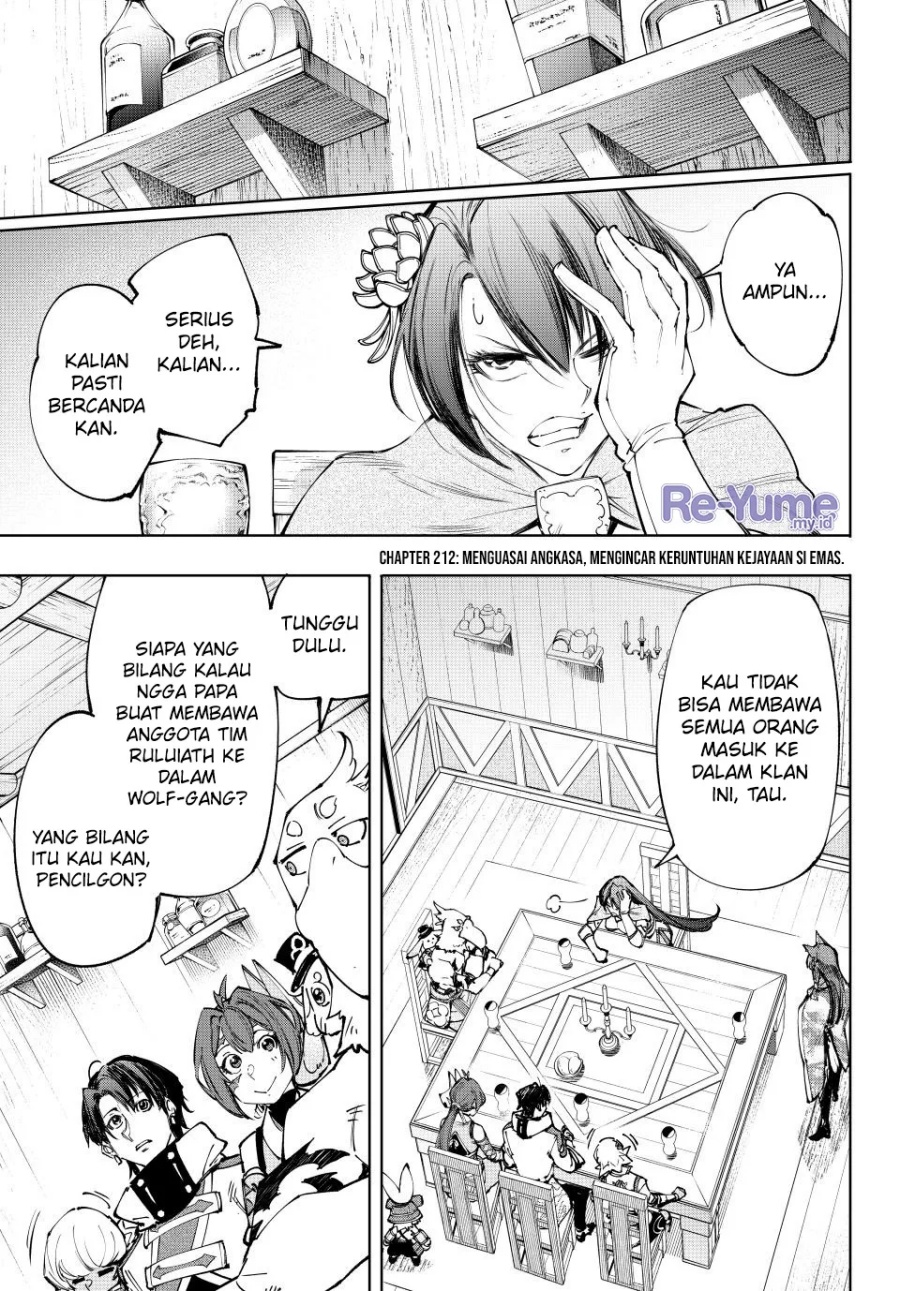 Shangri-La Frontier ~ Kusoge Hunter, Kamige ni Idoman to su~ Chapter 212 Gambar 2