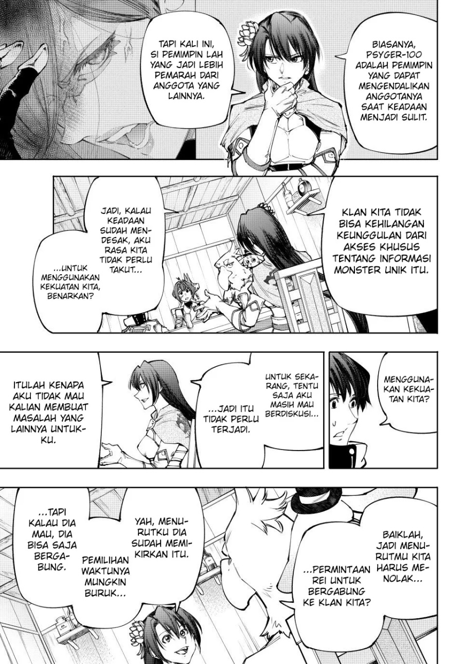 Shangri-La Frontier ~ Kusoge Hunter, Kamige ni Idoman to su~ Chapter 212 Gambar 10