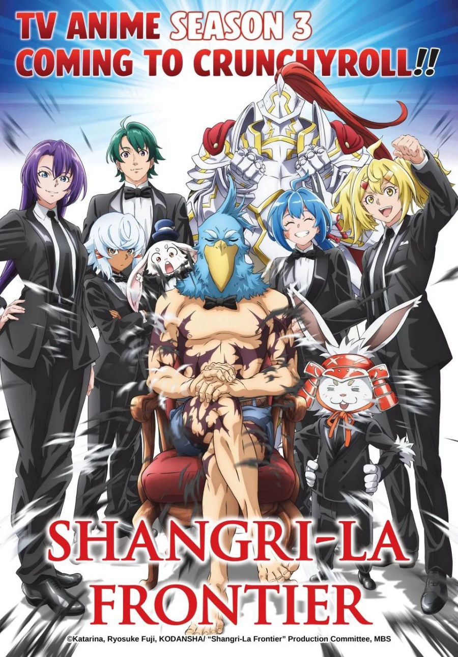 Shangri-La Frontier ~ Kusoge Hunter, Kamige ni Idoman to su~ Chapter 217 Gambar 2