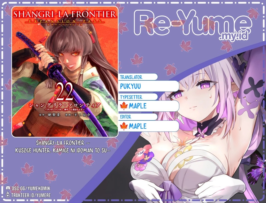 Shangri-La Frontier ~ Kusoge Hunter, Kamige ni Idoman to su~ Chapter 229 Gambar 1