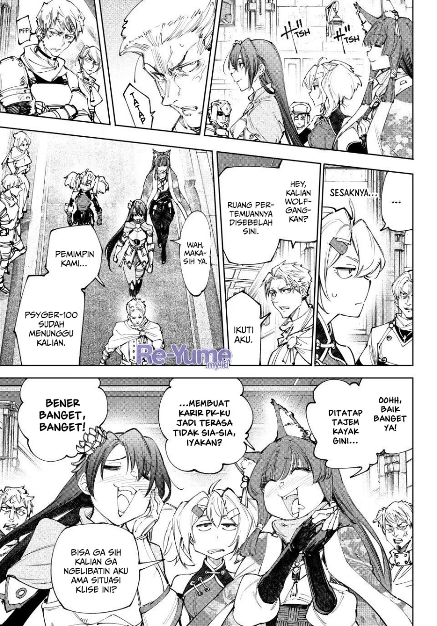 Shangri-La Frontier ~ Kusoge Hunter, Kamige ni Idoman to su~ Chapter 229 Gambar 6