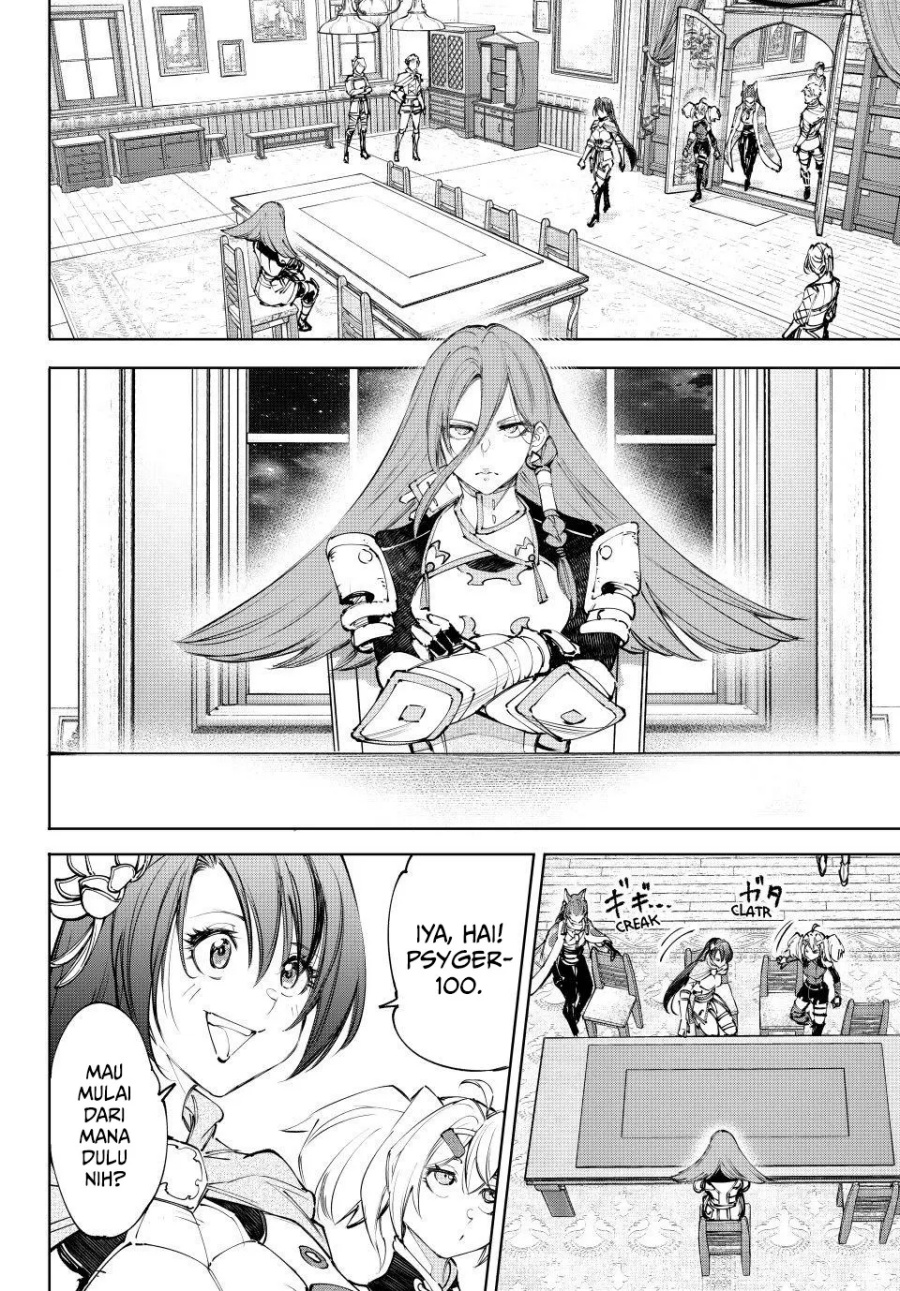 Shangri-La Frontier ~ Kusoge Hunter, Kamige ni Idoman to su~ Chapter 229 Gambar 7