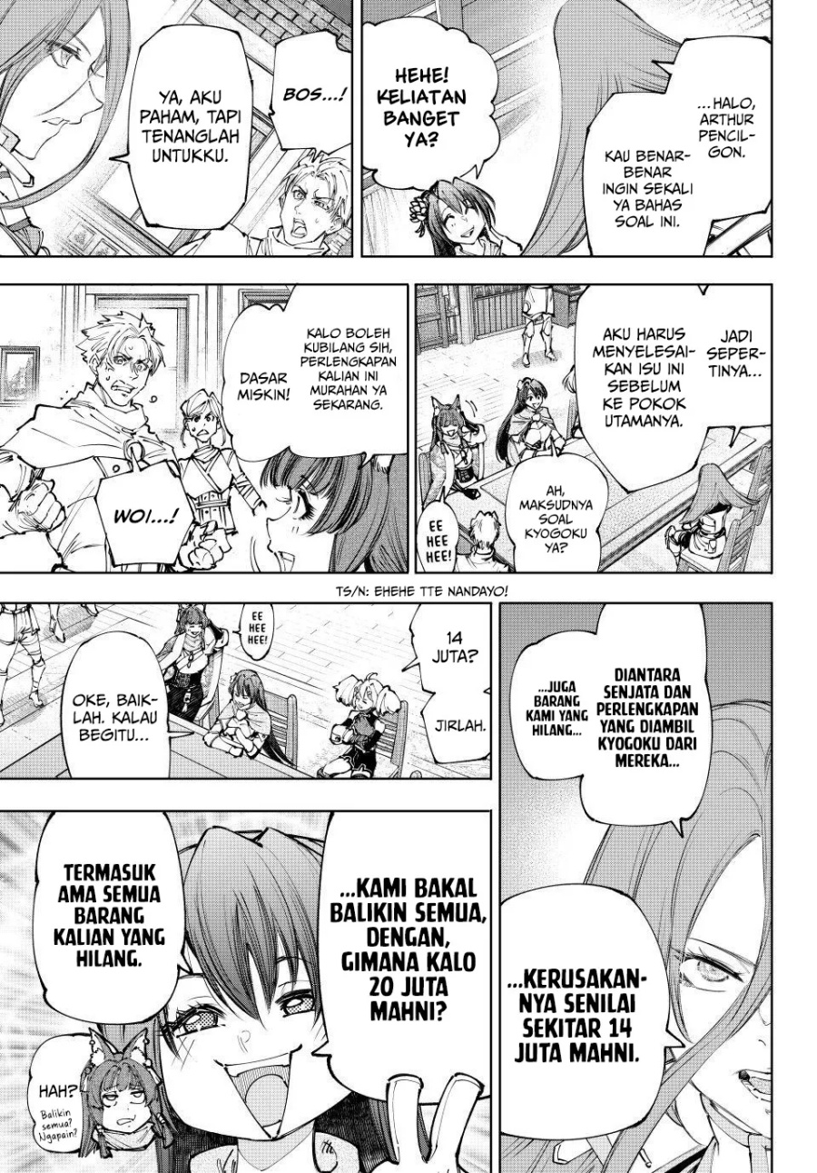 Shangri-La Frontier ~ Kusoge Hunter, Kamige ni Idoman to su~ Chapter 229 Gambar 8