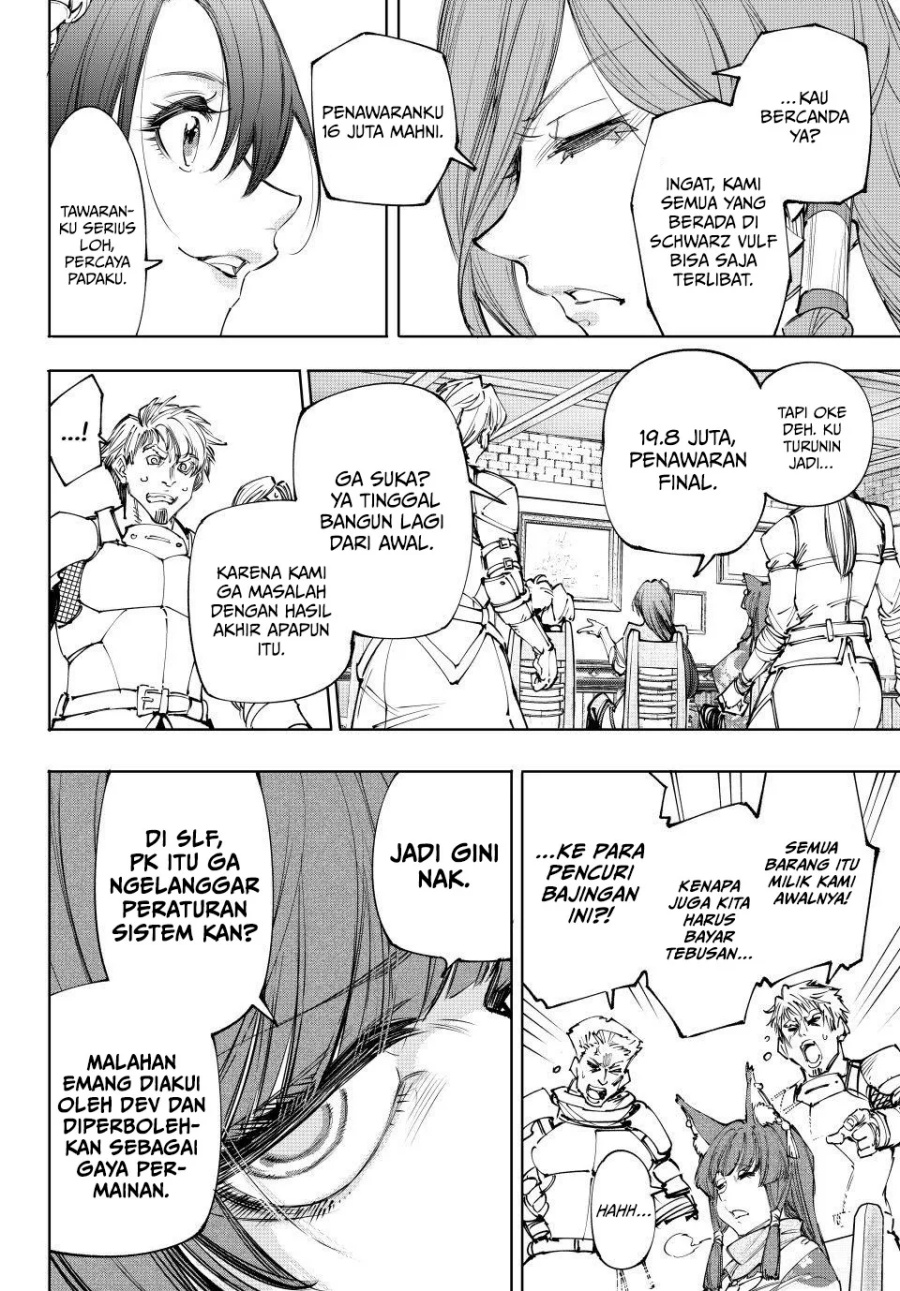 Shangri-La Frontier ~ Kusoge Hunter, Kamige ni Idoman to su~ Chapter 229 Gambar 9