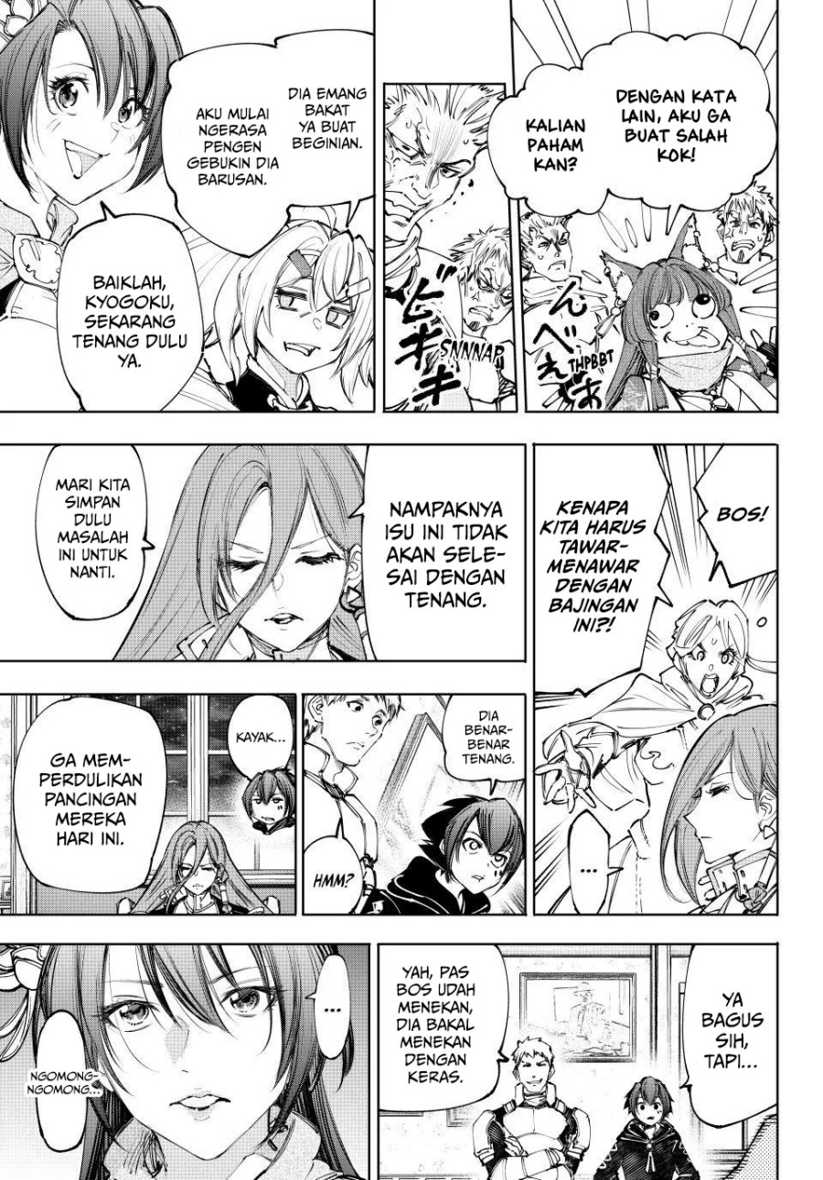 Shangri-La Frontier ~ Kusoge Hunter, Kamige ni Idoman to su~ Chapter 229 Gambar 10