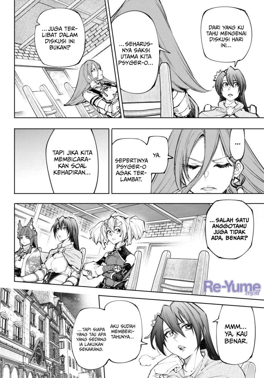 Shangri-La Frontier ~ Kusoge Hunter, Kamige ni Idoman to su~ Chapter 229 Gambar 11