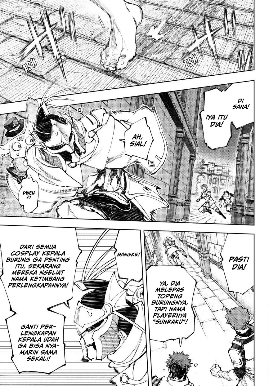 Shangri-La Frontier ~ Kusoge Hunter, Kamige ni Idoman to su~ Chapter 229 Gambar 12