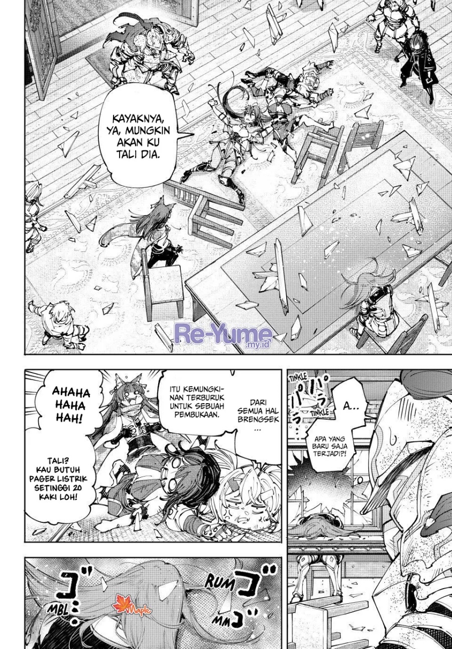 Shangri-La Frontier ~ Kusoge Hunter, Kamige ni Idoman to su~ Chapter 229 Gambar 19